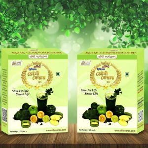 ২ মাসের কোর্স